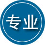 大方专业道路救援