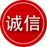 大方诚信救援服务