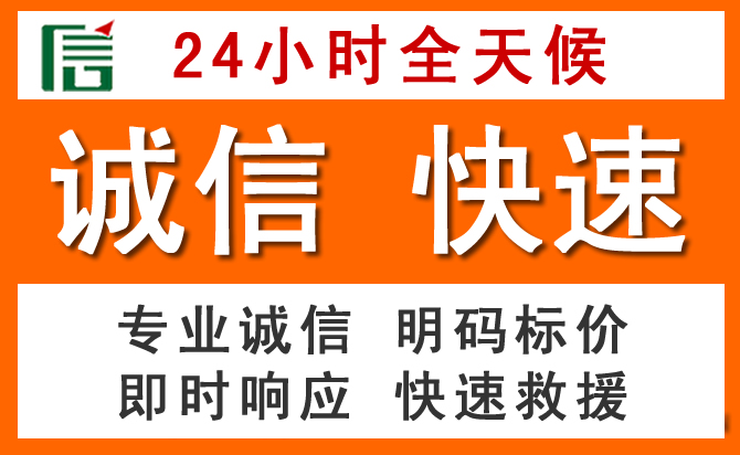 如何制定合理价格策略缓解大方道路救援售后压力